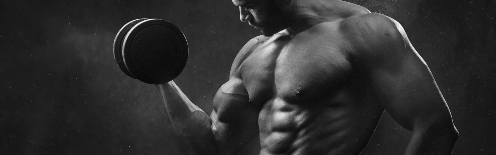 Gear4Gym Hero Background